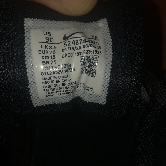 Nike - Picture 6 of 6